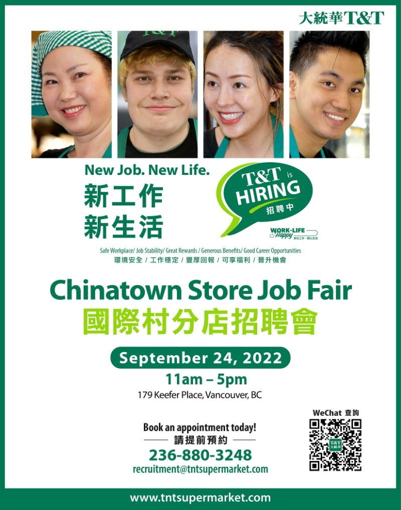 220914123624_CT Job fair poster_09242022 resize.jpg